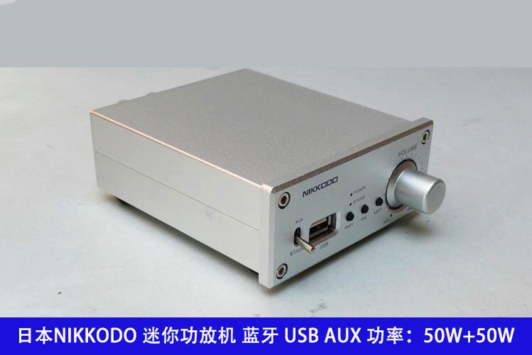 蓝牙和usb哪个音质好缩略图