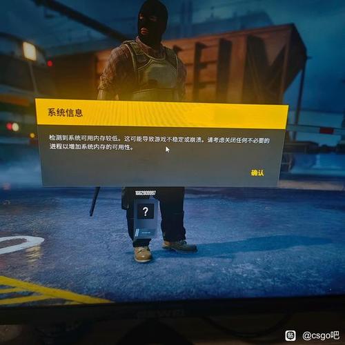 玩暗影格斗老是闪退游戏截图
