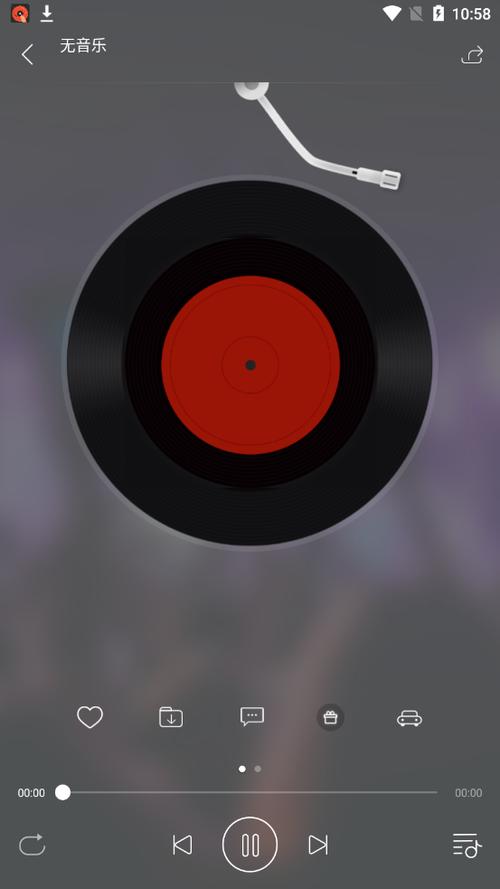 dj多多免费版下载缩略图