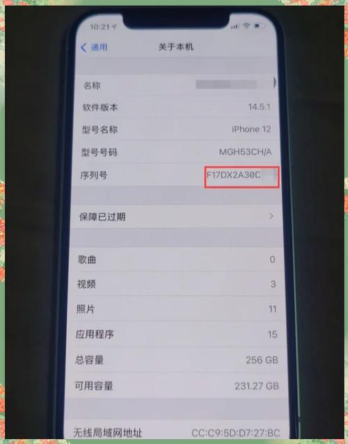 iphone12画质模糊怎么调缩略图