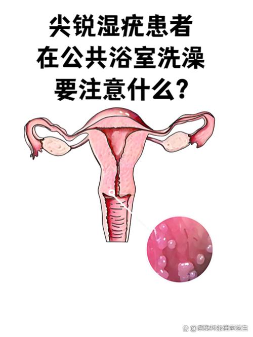 大众浴室洗澡堂洗澡流程详解及注意游戏截图