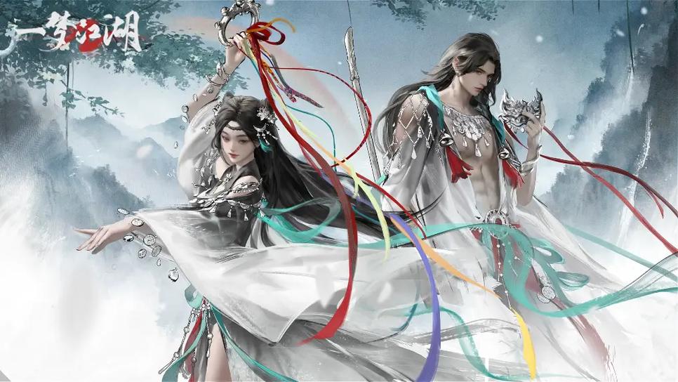 一梦江湖官方版缩略图