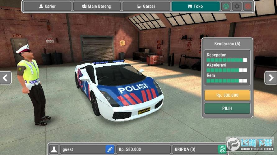 警察模拟器破解版下载缩略图