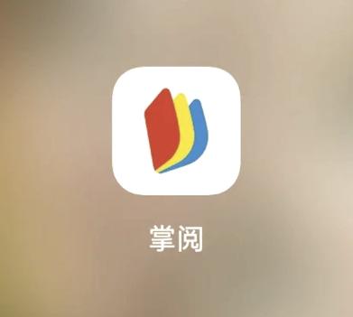 百姓阅读app缩略图