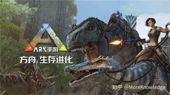 方舟生存进化恶魔岛破解版下载缩略图