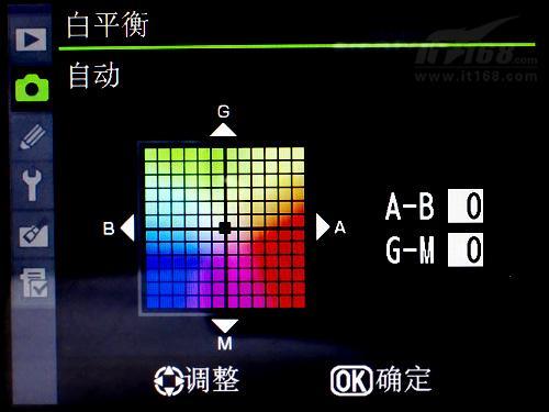 尼康d800白平衡设置游戏截图