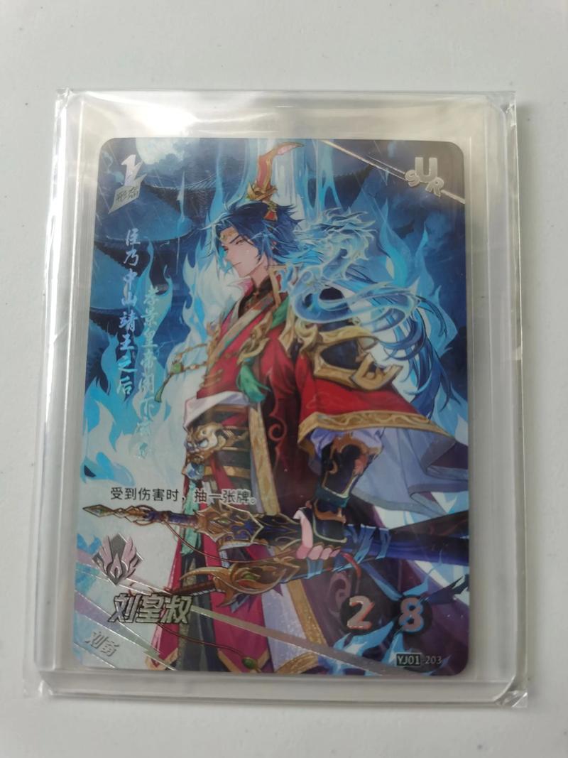 三国类卡牌手游游戏截图