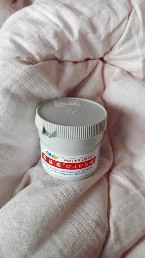 屁屁乐能往身上抹吗缩略图