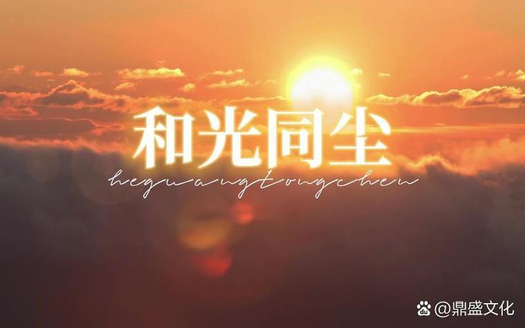 光与夜之恋光与尘缩略图