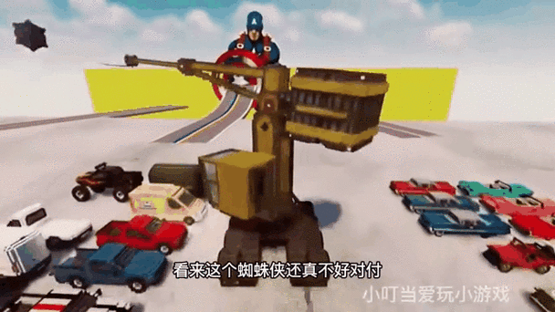 《拆迁模拟器》游戏截图