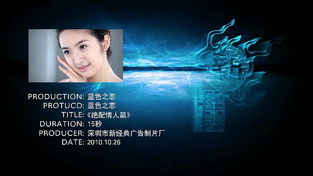 blued下载安装(免费)缩略图