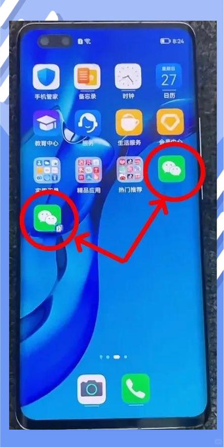 怎样登录转换另一个QQ号