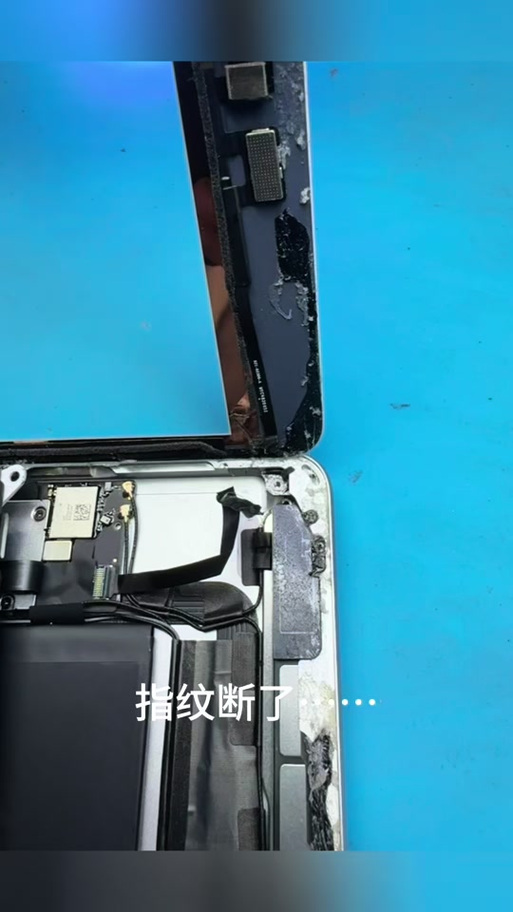 ipad指纹排线更换缩略图
