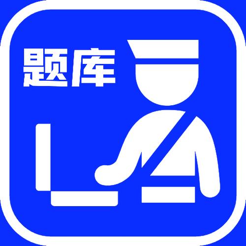 搜题软件拍照缩略图