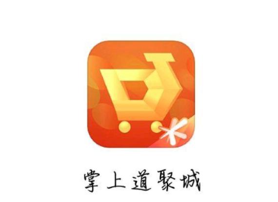 腾讯游戏商城缩略图