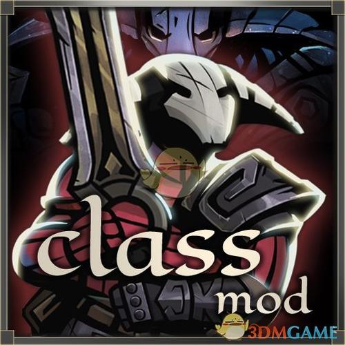 暗黑地牢 职业mod缩略图