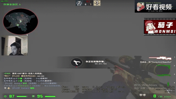csgo自定义房间怎么飞缩略图