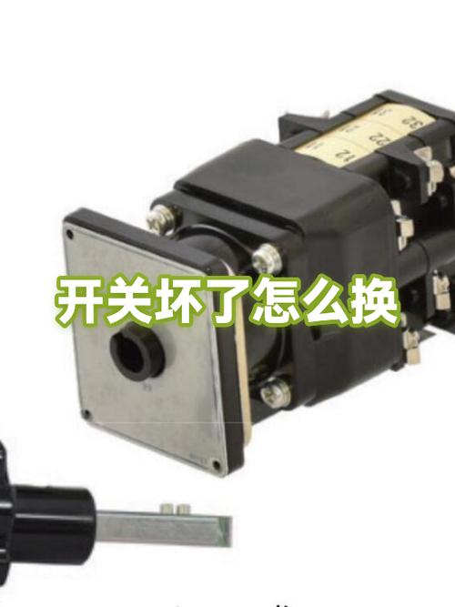 手机开关机键坏了维修需要多少钱缩略图