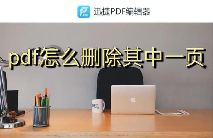 顺丰快递实名认证能取消吗