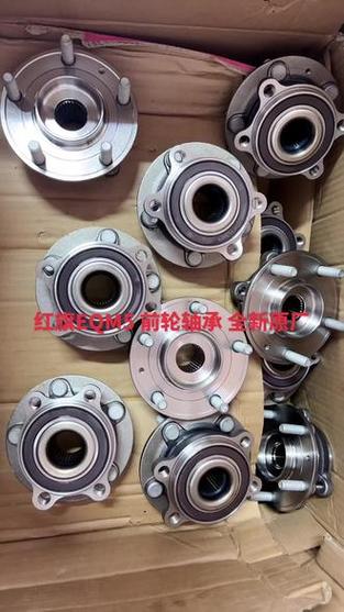 电动车前轮轴承换一个多少钱游戏截图