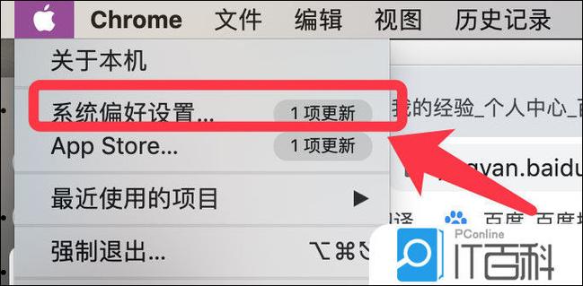 如何把显示桌面放到任务栏游戏截图