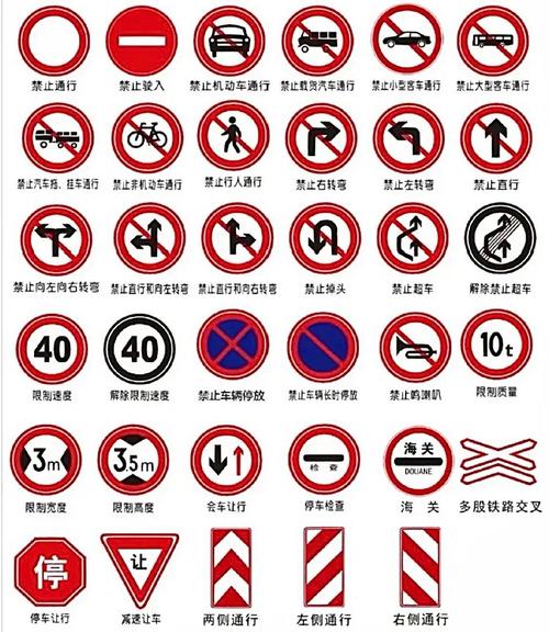 支付宝怎么禁止任何人向我转账游戏截图