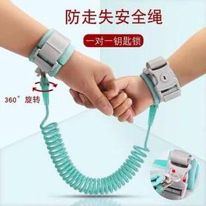 防走失牵引绳哪里有卖缩略图