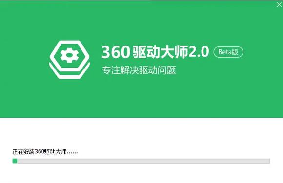 软件版本过低怎么升级缩略图