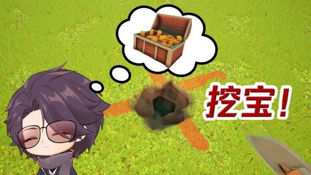 云游挖矿一个号多少钱缩略图