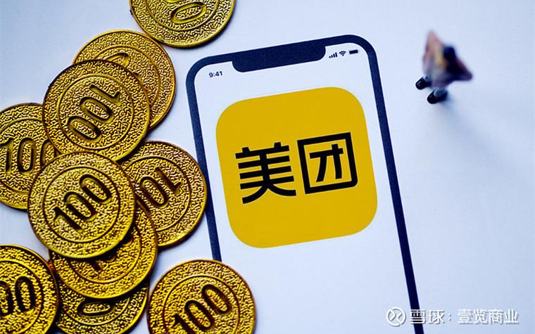 签约账户是银行卡号吗缩略图
