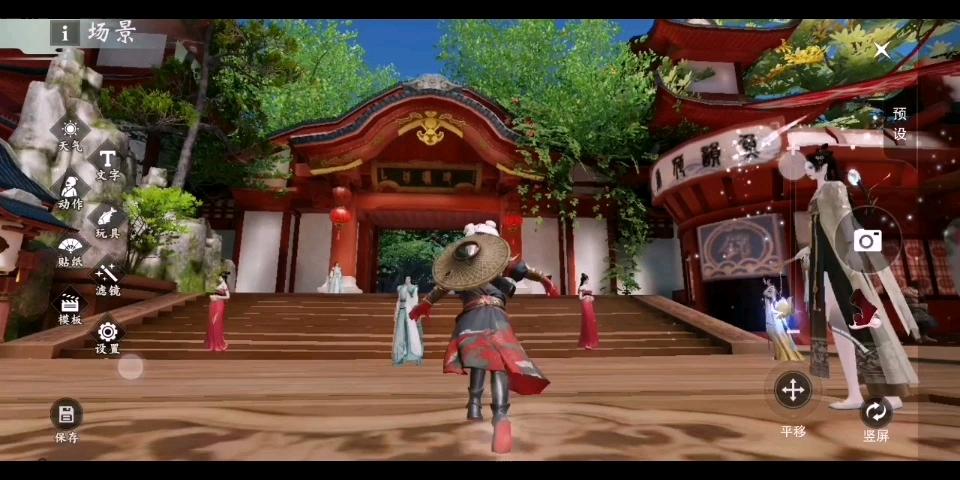 一梦江湖点香阁缩略图
