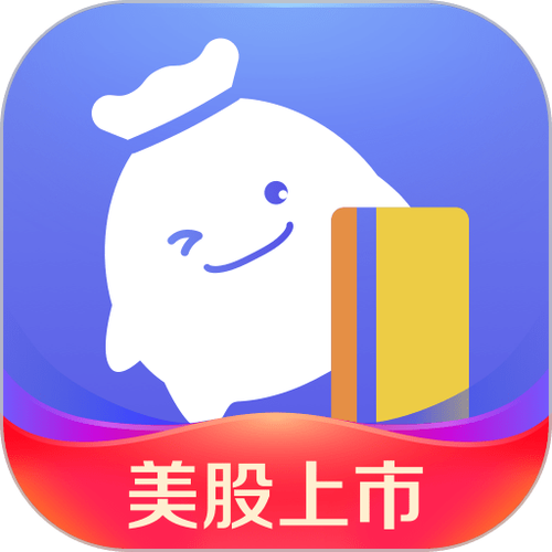 小赢易贷和小赢卡贷缩略图