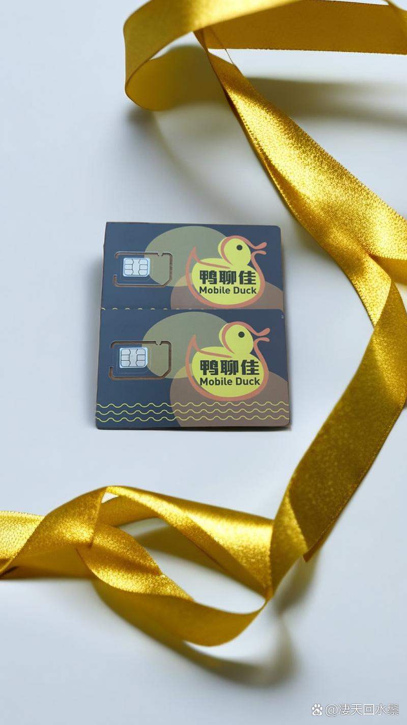 百度网盘给相册设置密码游戏截图