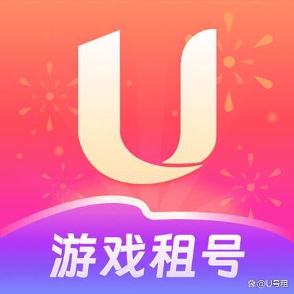 u号租官网缩略图
