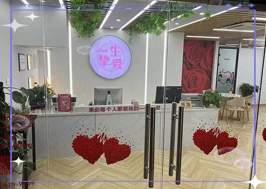 珍爱网收费6800靠谱吗缩略图