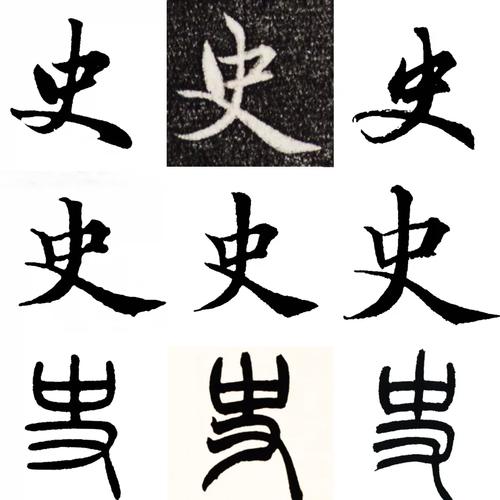 史上最难消消乐缩略图