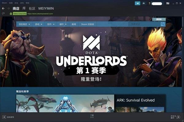 gogo游戏助手客服电话缩略图