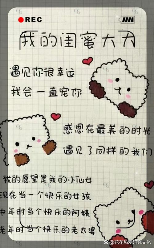 吸引人的文案游戏截图