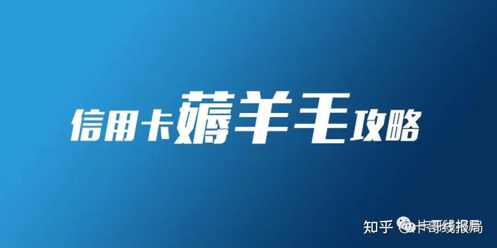 软件分享合集羊毛党缩略图