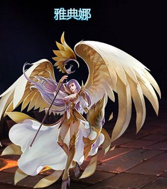 英魂之刃雅典娜游戏截图