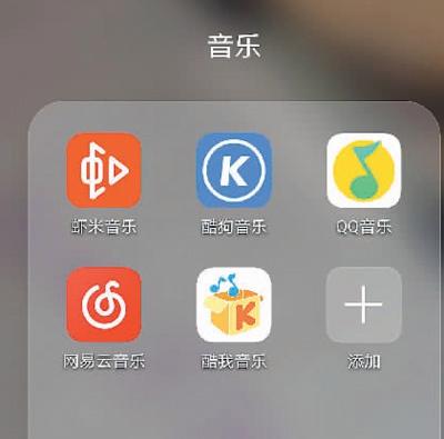 酷狗等级最高多少级游戏截图
