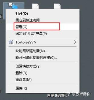 谷歌浏览器去掉地址栏游戏截图