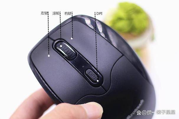 小米鼠标dpi是多少缩略图