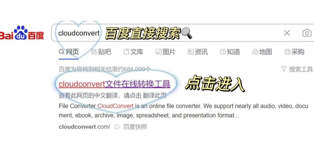 vivo电子书怎么屏蔽广告缩略图