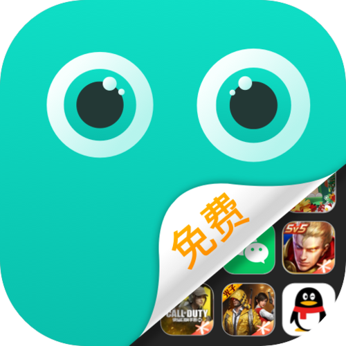 称不显示数字怎么回事