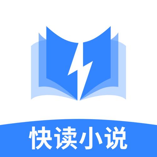 全本免费快读阅读器旧版本缩略图