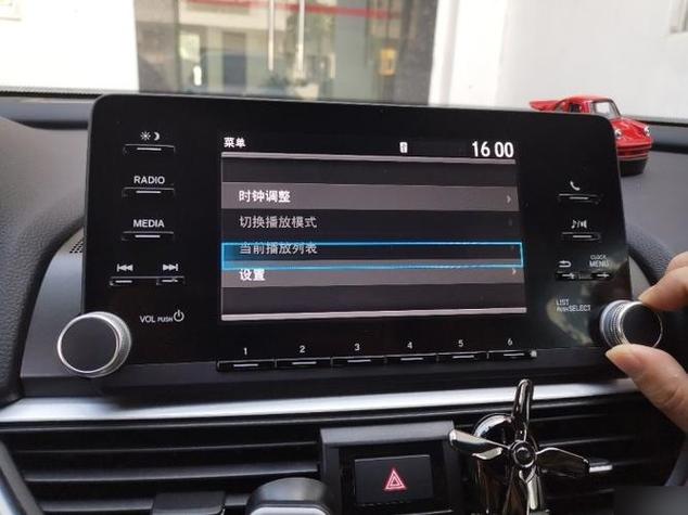 雅阁连接上蓝牙没有声音缩略图