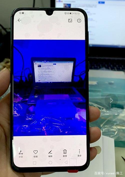 手机换屏后颜色变淡了缩略图