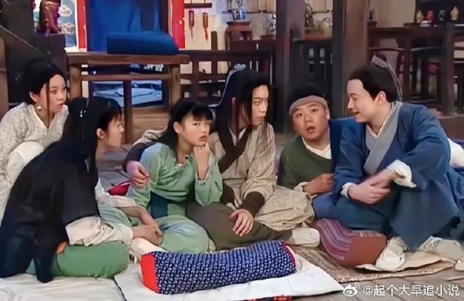 武林外传免费观看全集完整版缩略图