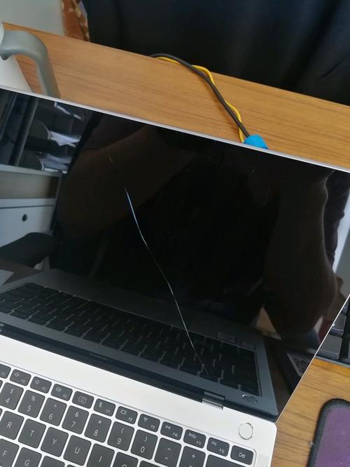 华为电脑屏幕碎了换屏幕要多少钱缩略图